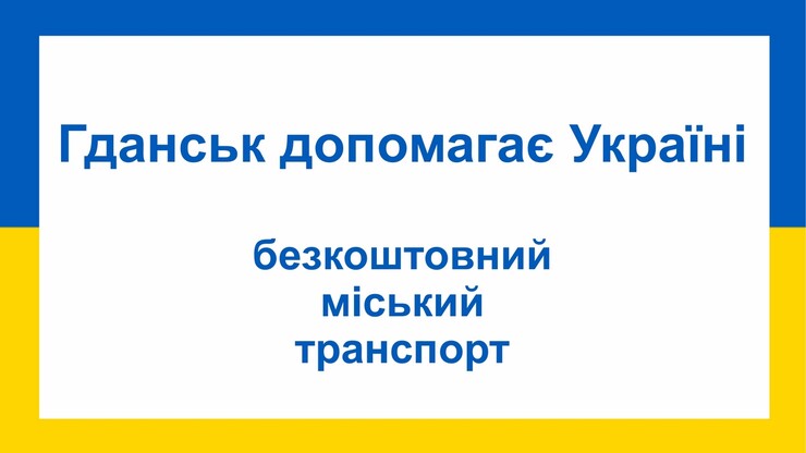 Bezpłatna komunikacja miejska dla uchodźców wojennych z Ukrainy do końca kwietnia...